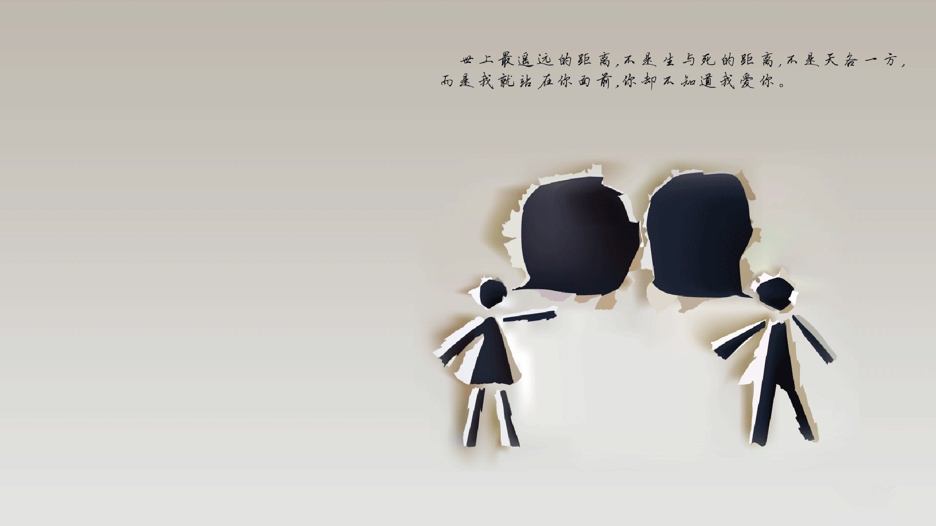 乌拉圭挑战意大利，德保利球场比赛，乌拉圭vs奥地利