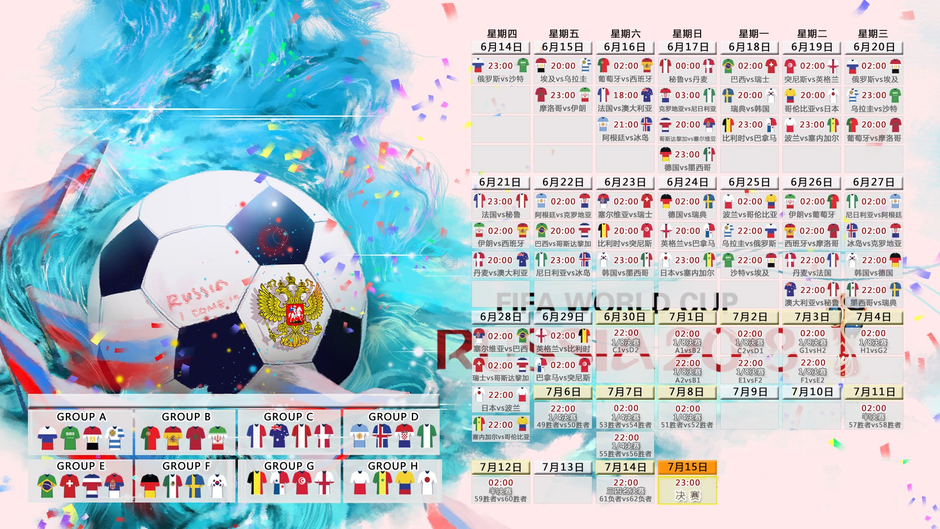 尤文图斯险胜关键战斗，顺利晋级下一轮，尤文图斯2022