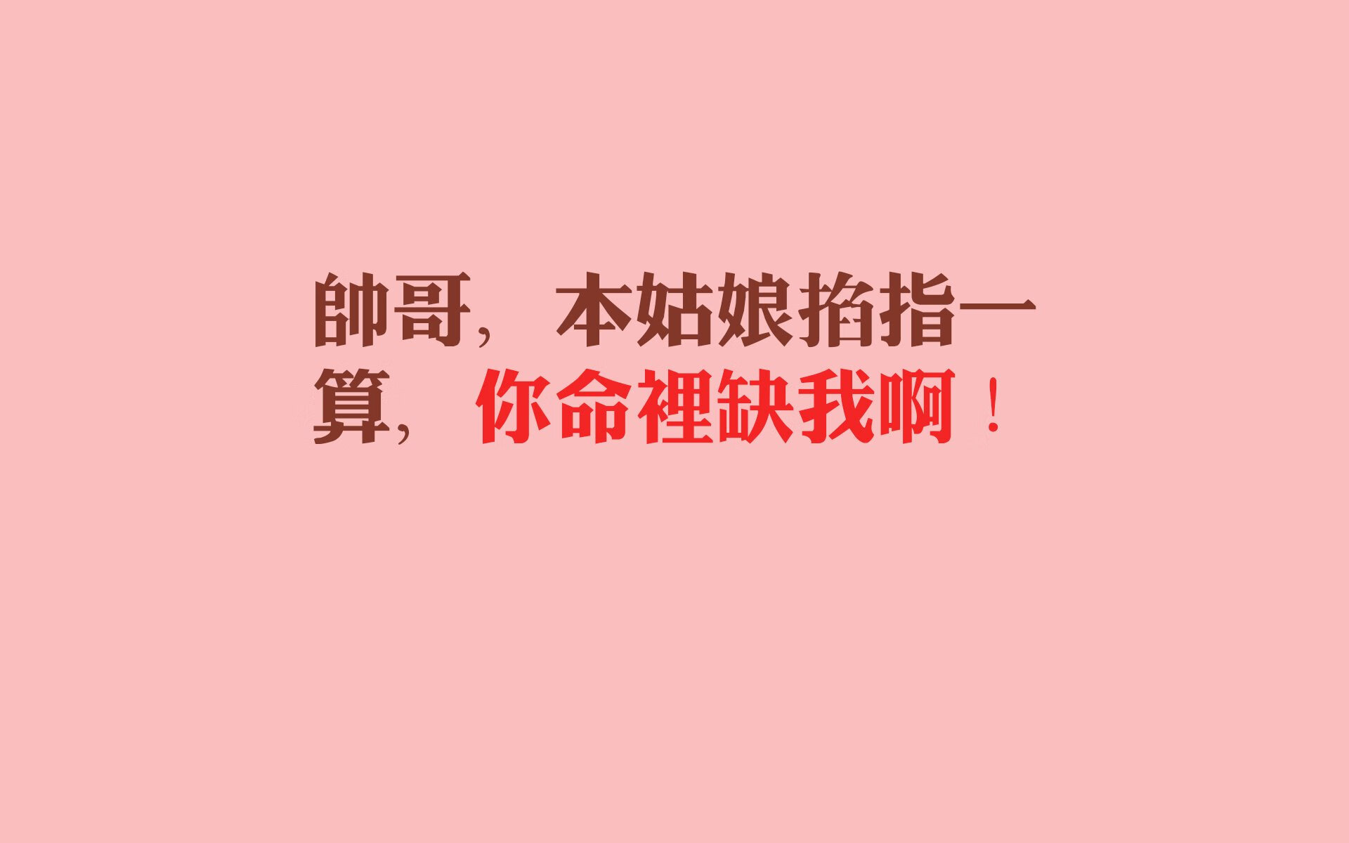 火箭队主力球员受伤 球队实力或将受影响，火箭队主力阵容