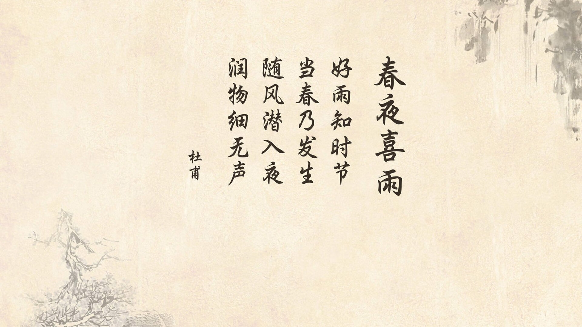 火箭队主帅：我们有信心在季后赛有所斩获，火箭队新成员