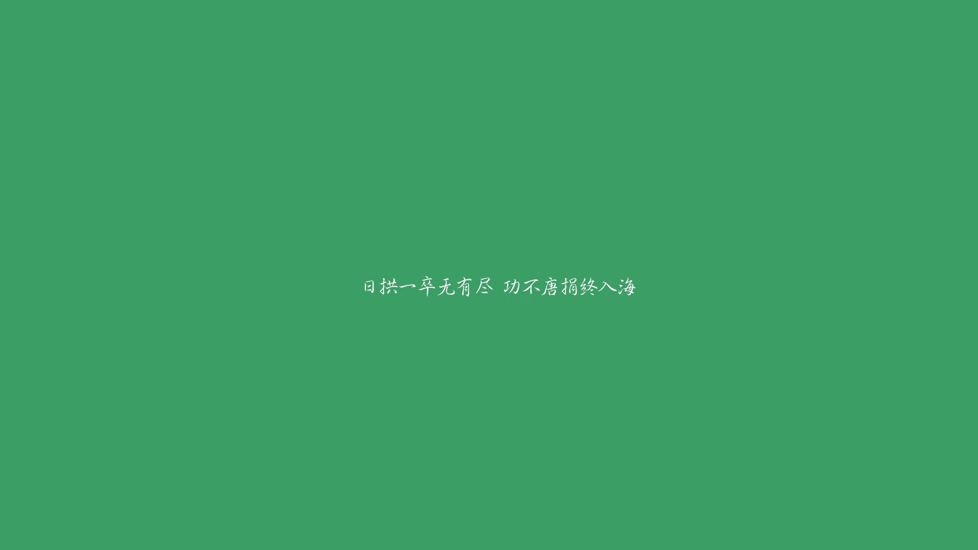 葡萄牙体育与竞争对手积分榜激烈争夺，葡萄牙 体育