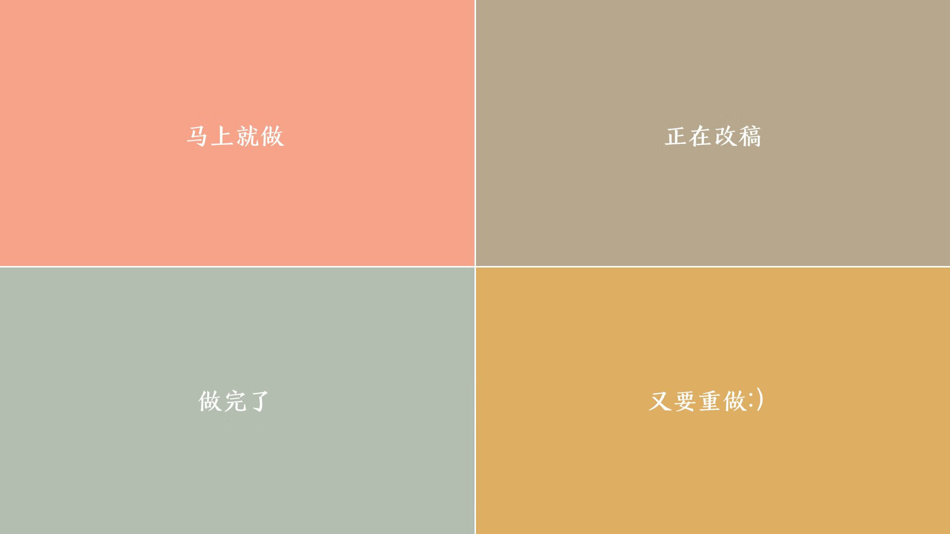 道格拉斯·科斯塔与弗鲁米嫩塞解约后加盟悉尼FC，道格拉科斯塔加盟拜仁