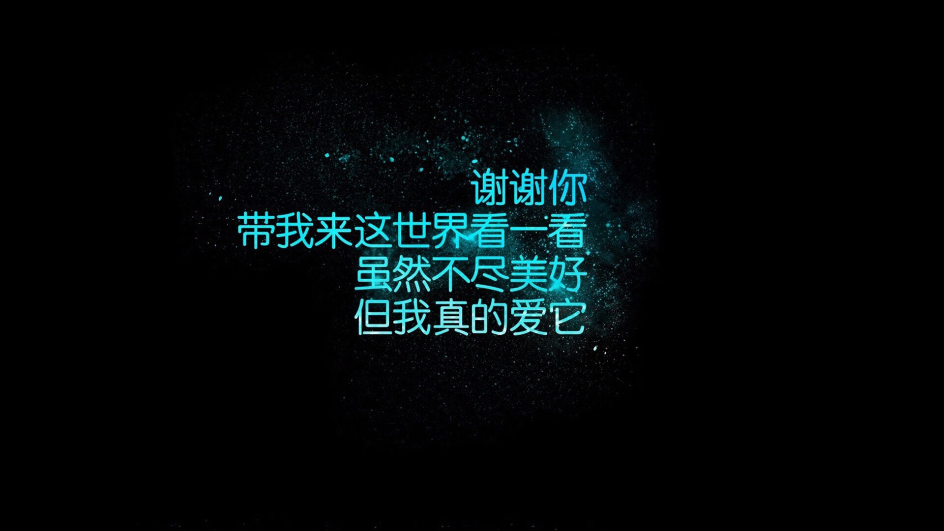 教学辅助技术创新，教学辅助的理解和使用