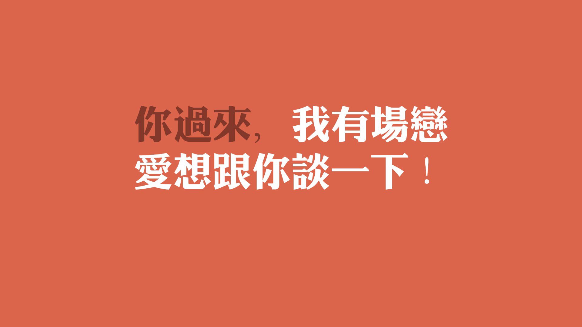 “法甲逆转好戏不断，场面激烈令人振奋”，法甲转会一览 新浪体育