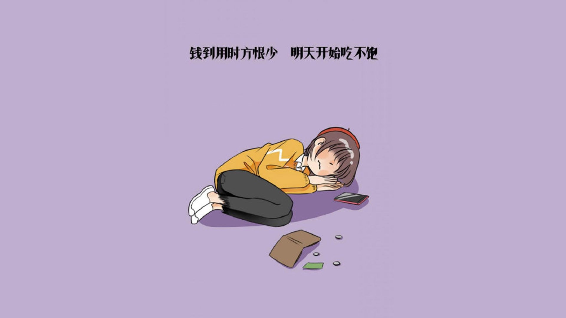 “泥巴王者”——泥地赛道的王者诞生记，泥巴挑战赛