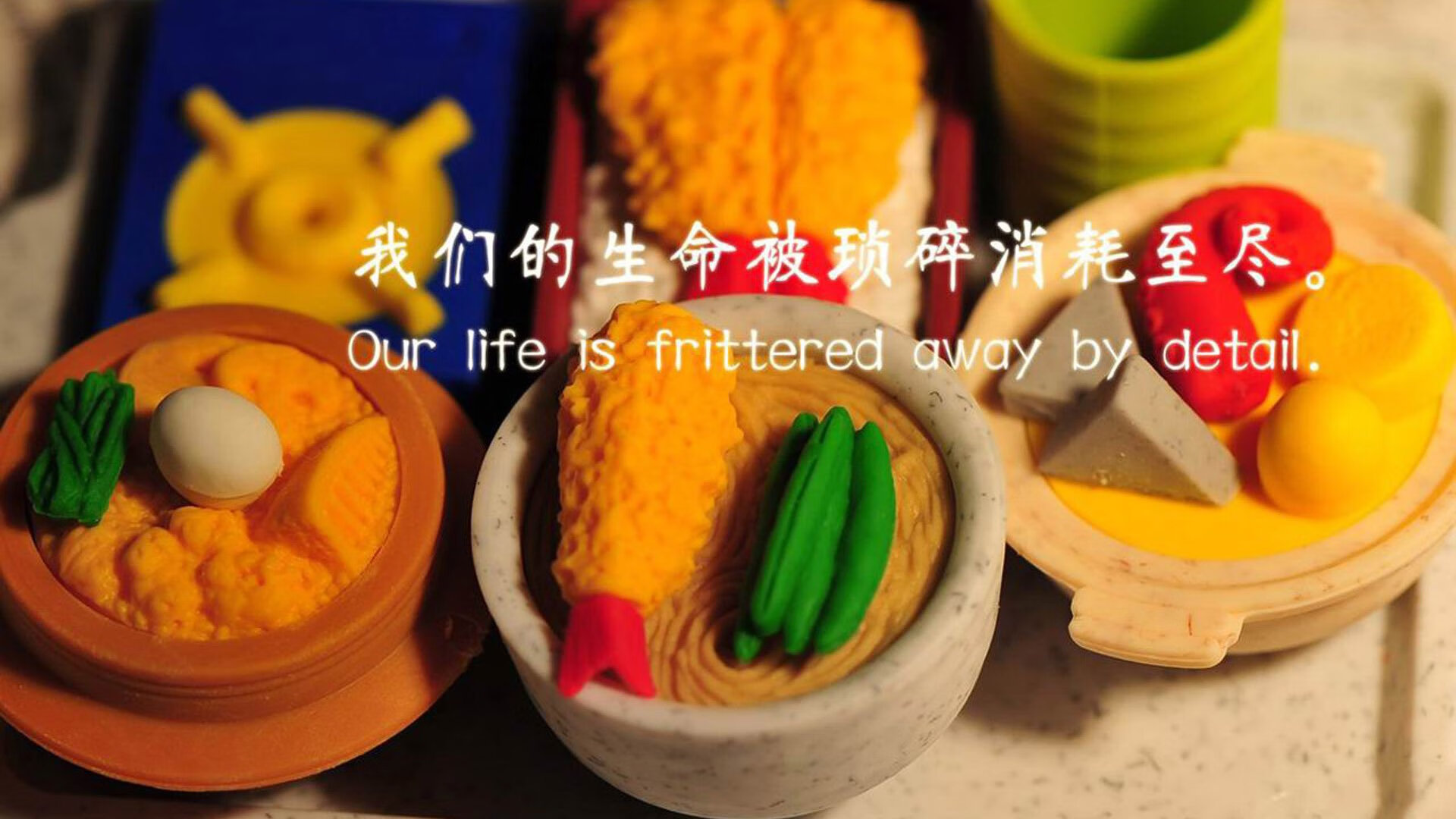 比分逆转：北京队在关键时刻掌握主动！，北京单场及时比分