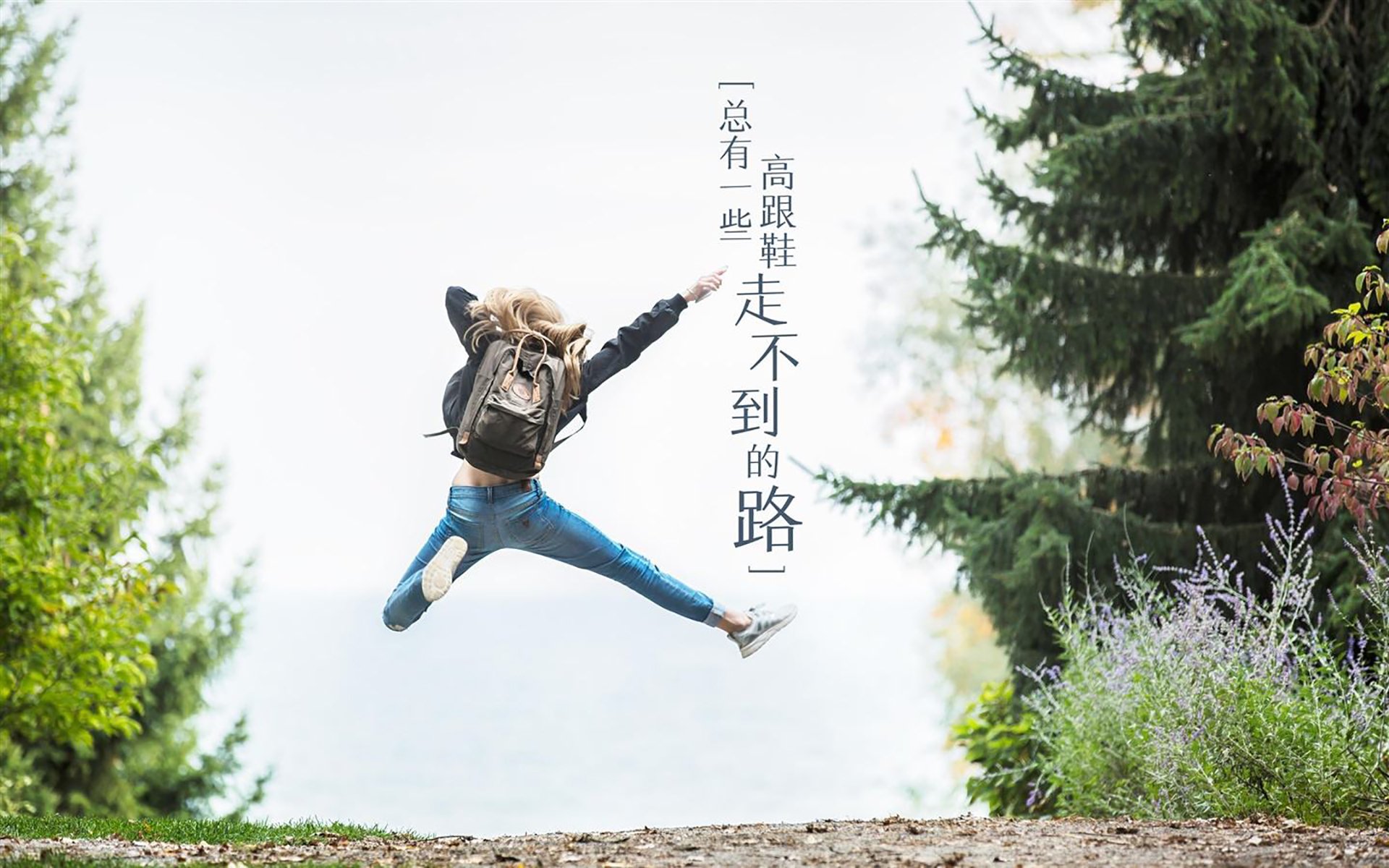 特色篮球体验馆走进偏远地区，推广运动文化，篮球体育中心