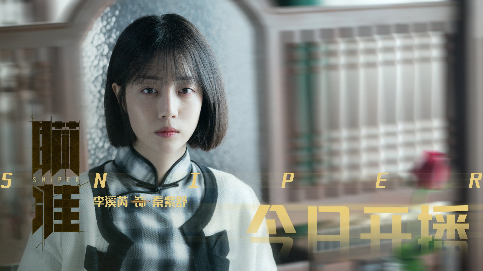 世界杯中国队迎战 球员状态调整见成效,世界杯中国队怎么样