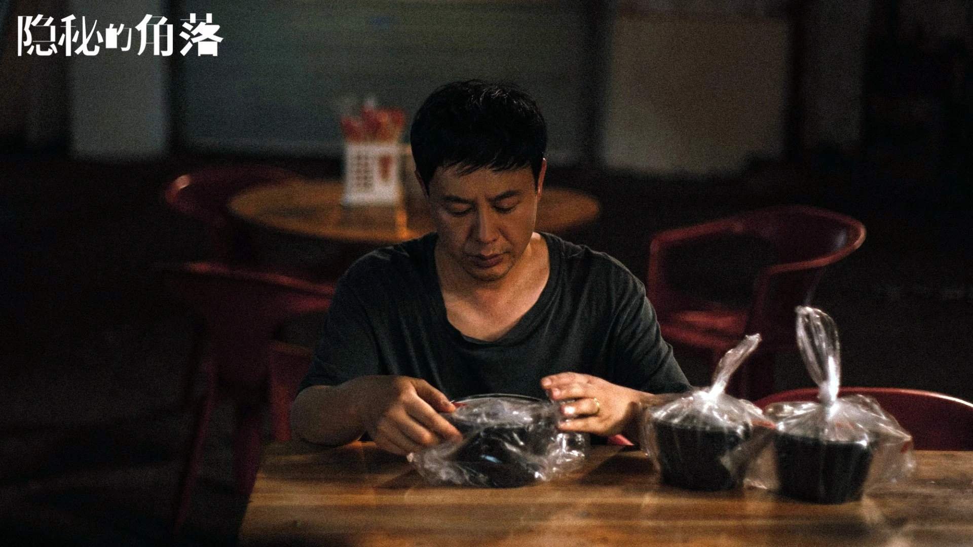 德国队在2024年混合团体世界杯中的重要胜利，德国国家队世界杯