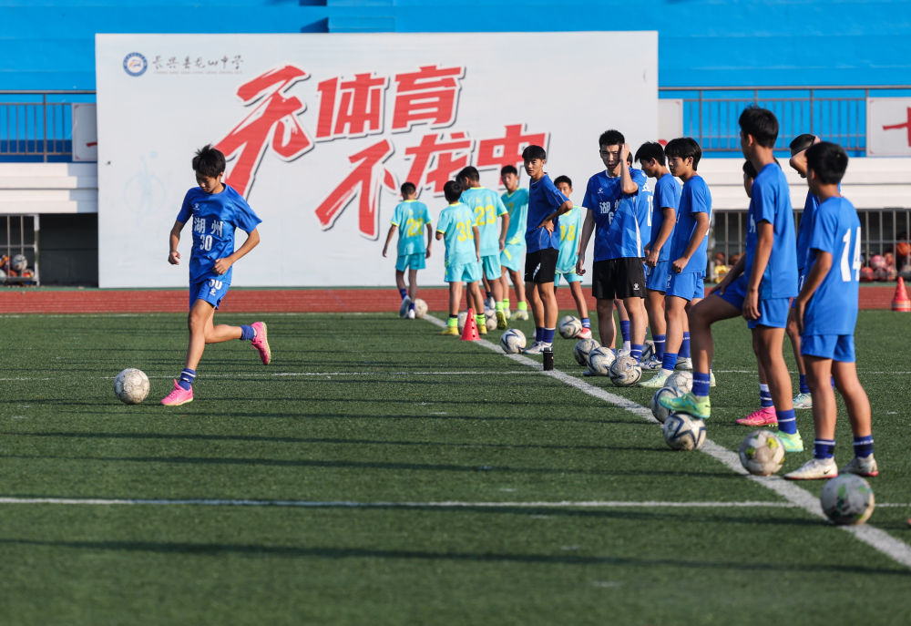关于开云体育:中国足球智慧足球：数据驱动的决策与管理的信息
